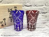 トレファク長久手店ブログ