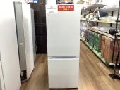 トレファク長久手店ブログ