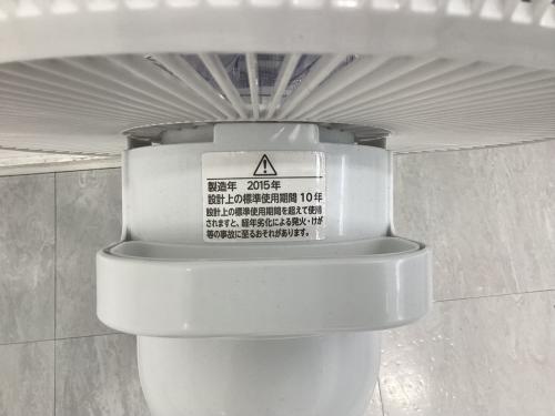 トレファクブログ画像3