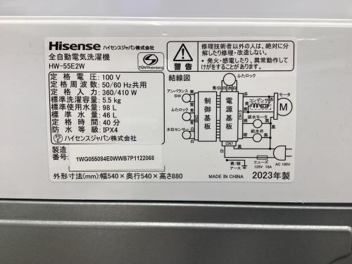 トレファクブログ画像3