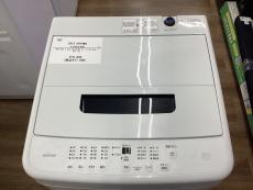 トレファク長久手店ブログ