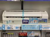 トレファク長久手店ブログ