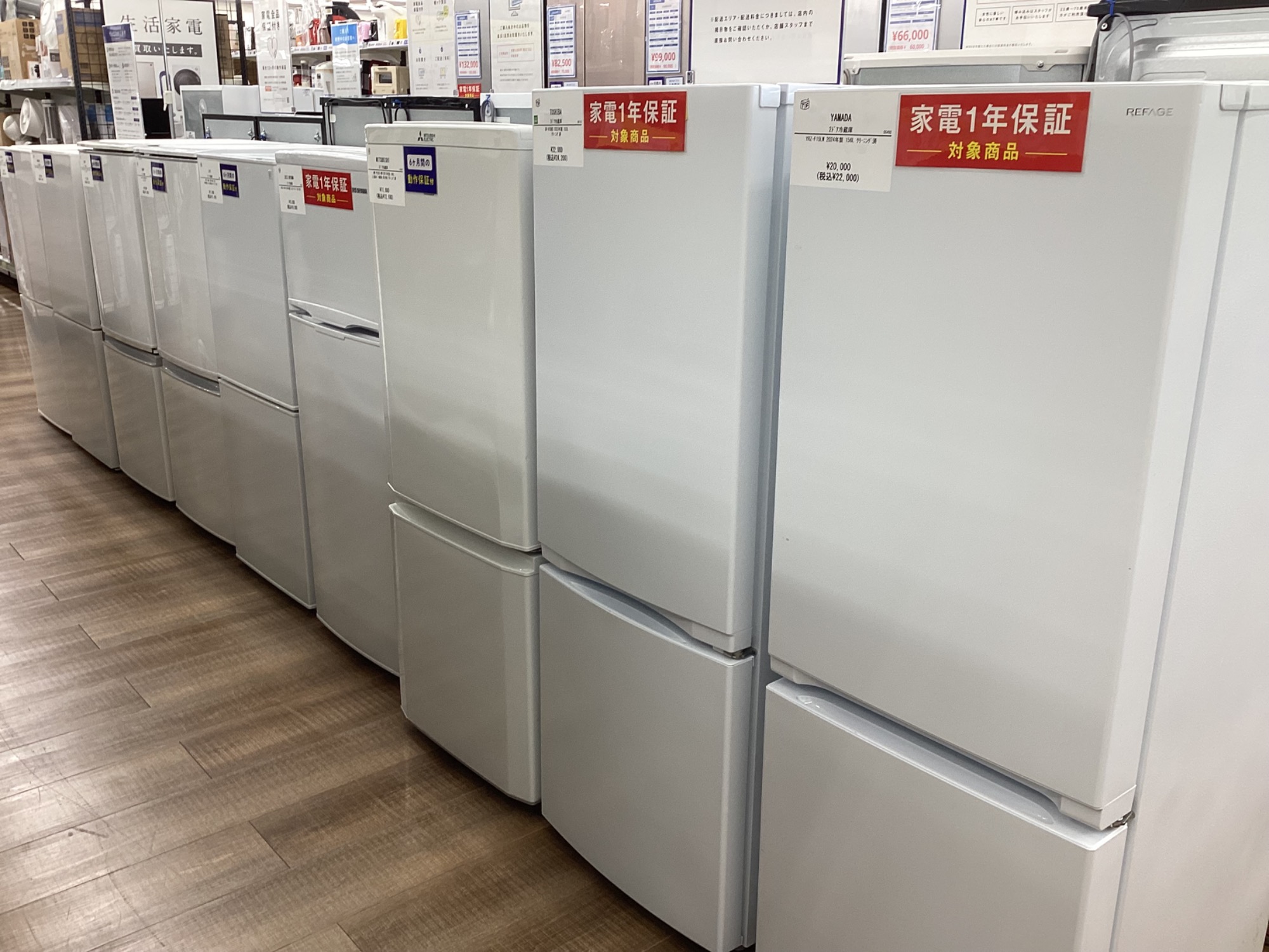 【トレジャーファクトリー長久手店】2ドア冷蔵庫　SHARP（シャープ）SJ-17E3-KP　2016年製のご紹介 SHARP(シャープ)2ドア冷蔵庫が買取入荷いたしました！！｜2026年03月25