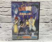 トレファク長久手店ブログ