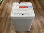 トレファク長久手店ブログ