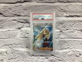 トレファク長久手店ブログ