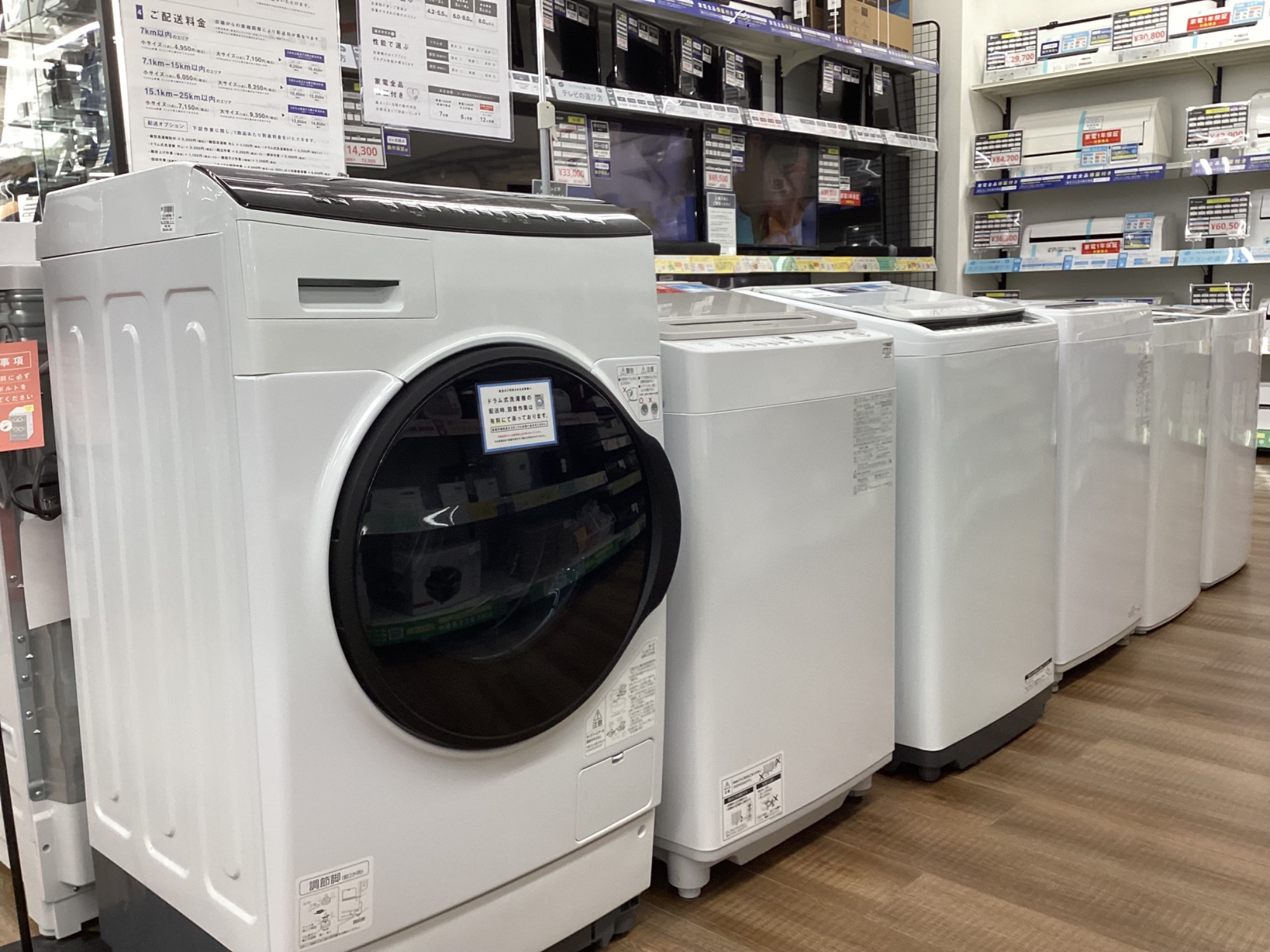 Hisense（ハイセンス）全自動洗濯機が買取入荷いたしました！！｜2026 