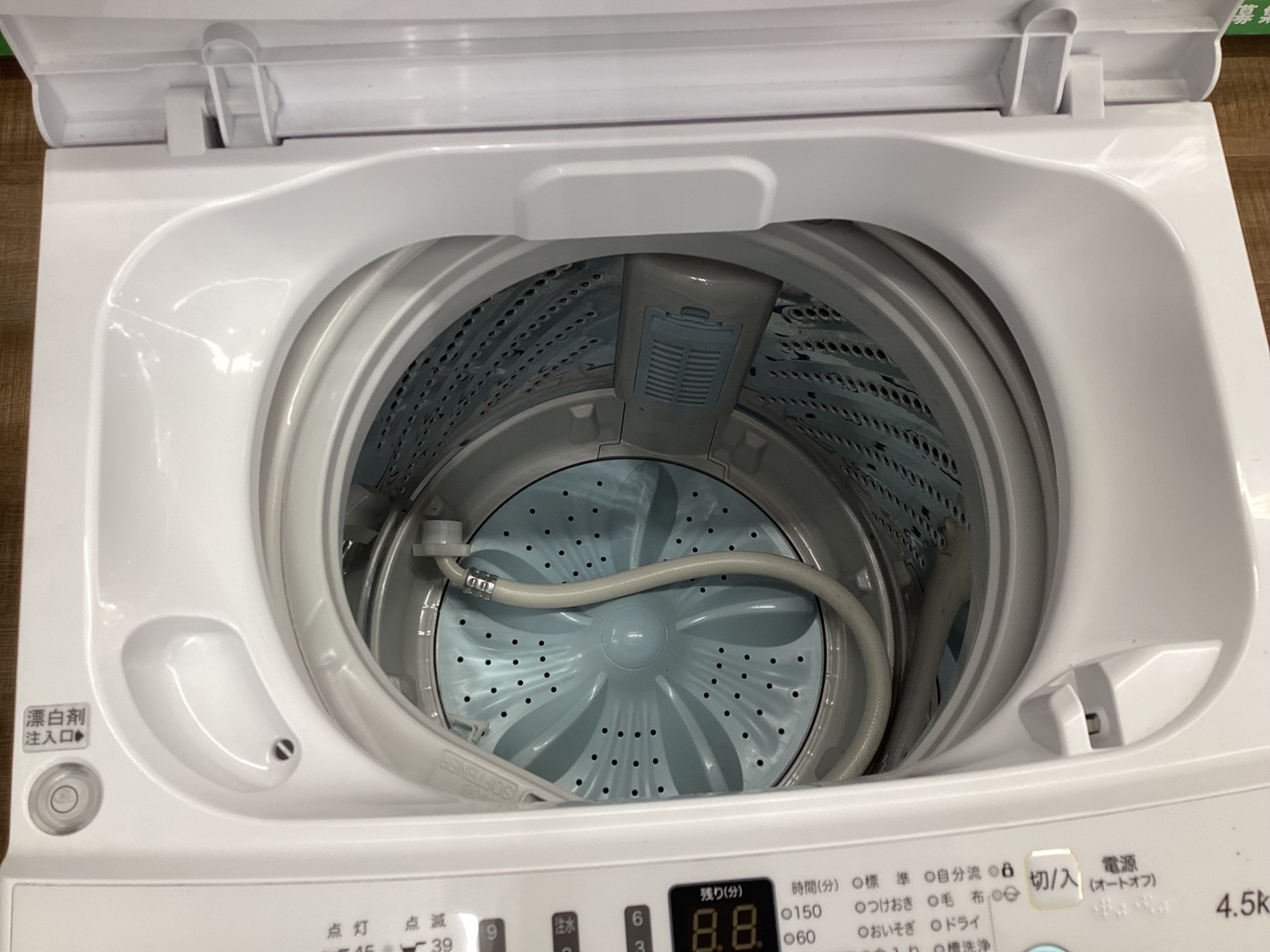 【トレファクピエリ守山店】【取りに来られる方限定】Hisense 全自動洗濯機 2020年製 トレファクピエリ守山店】【取りに来られる方限定】Hisense 全自動洗濯