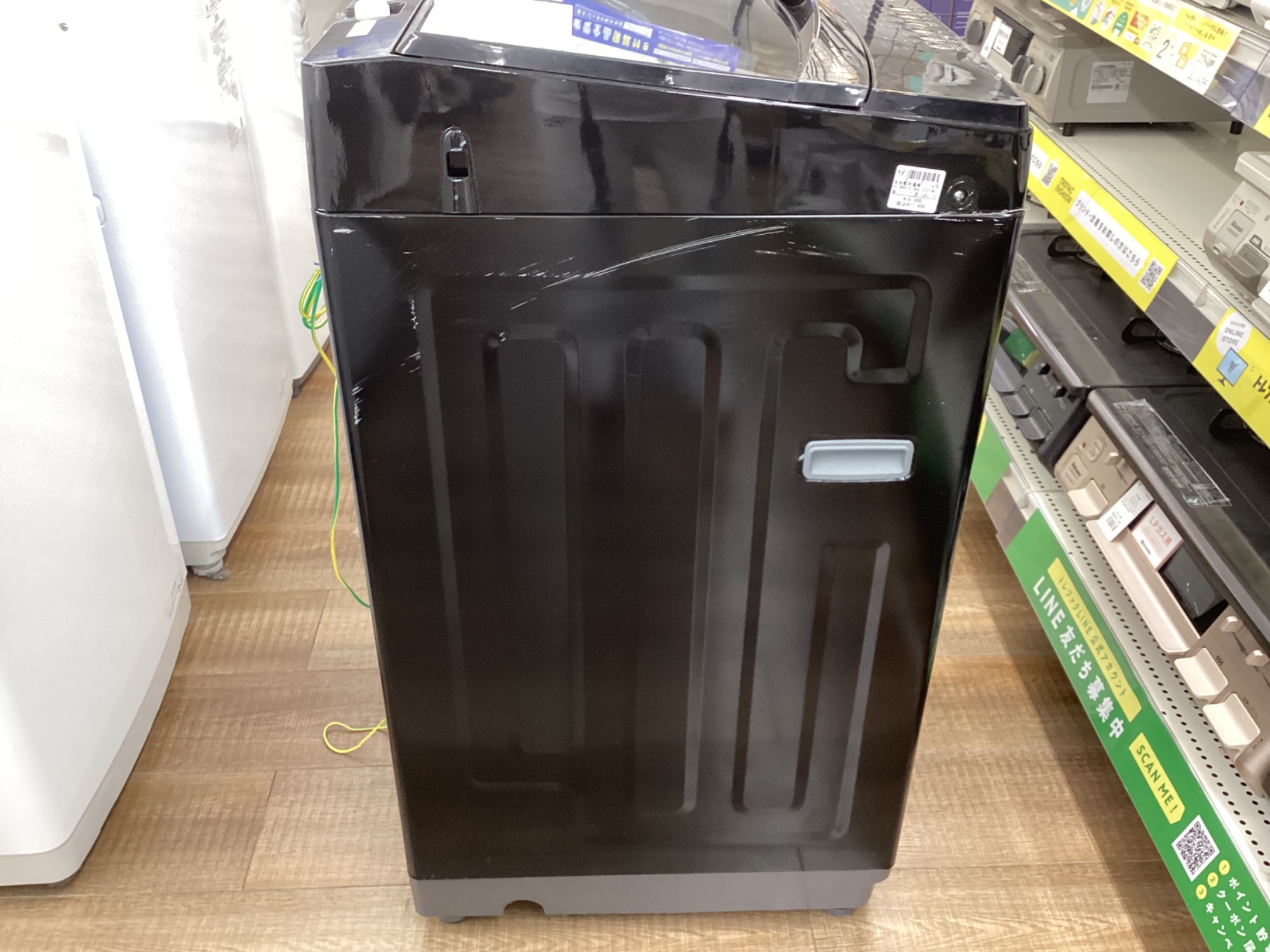 ニトリの全自動洗濯機が買取入荷いたしました！！｜2026年04月13日