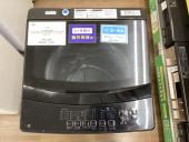 トレファク長久手店ブログ