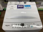 Panasonic(パナソニック)の5.0kg 全自動洗濯機 2018年製「NA-F50B11 