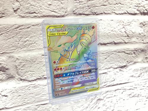 トレファクブログ画像2