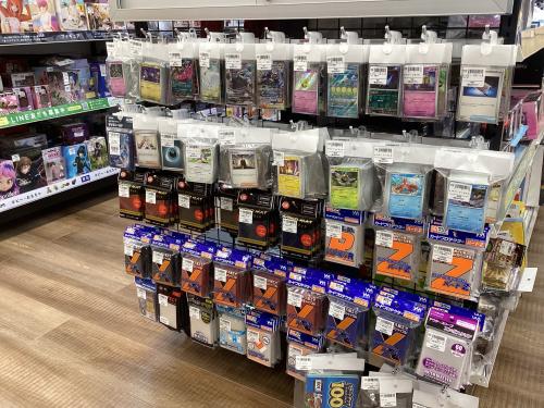 トレファクブログ画像5