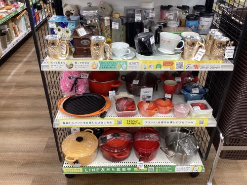 トレファクブログ画像6