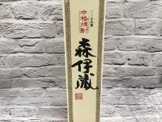 トレファク長久手店ブログ