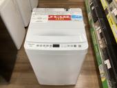 トレファク長久手店ブログ