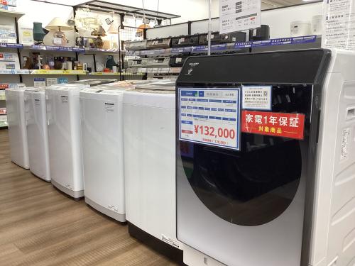 トレファクブログ画像4