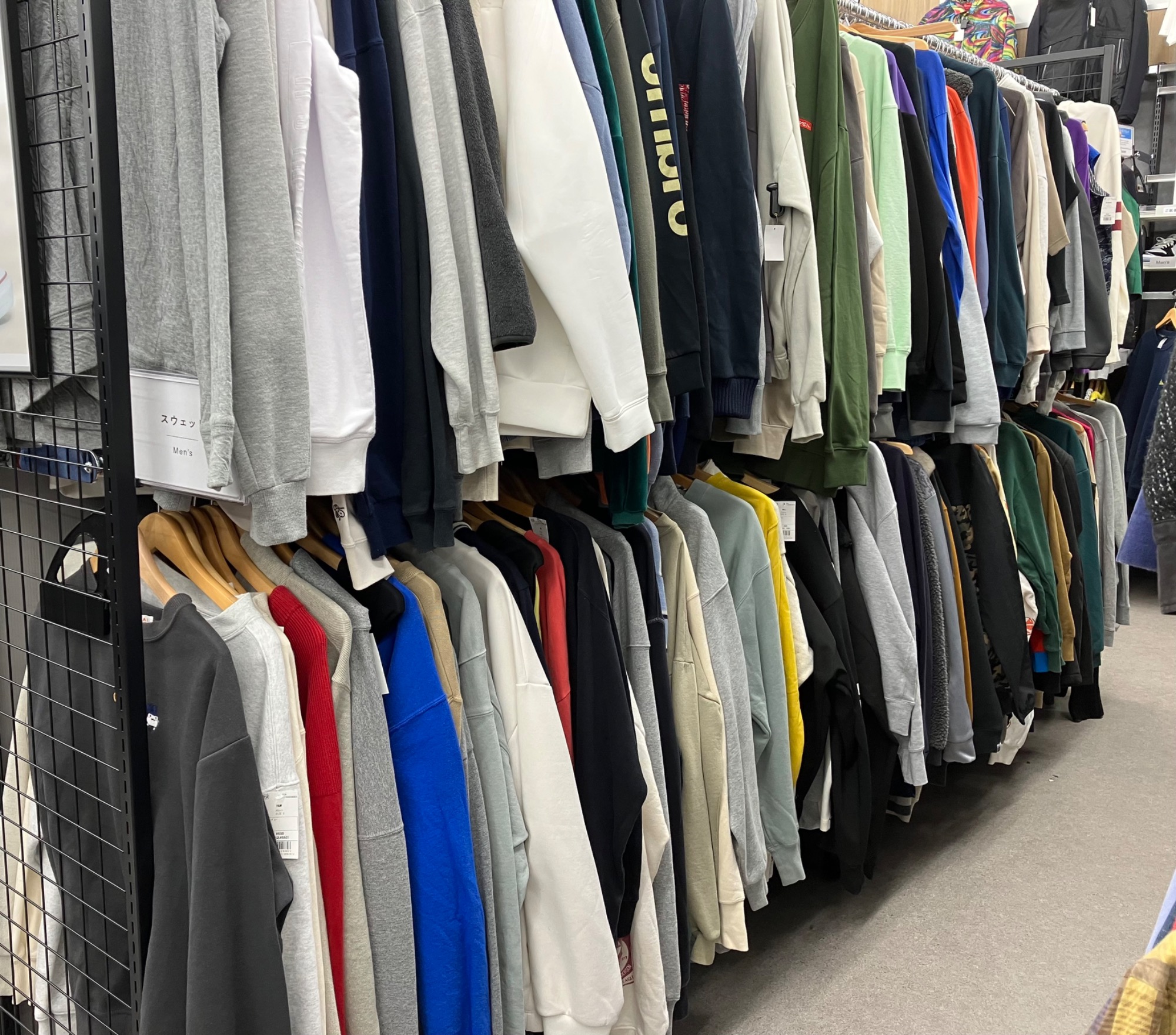 UNDERCOVER(アンダーカバー)スウェットが買取入荷いたしました