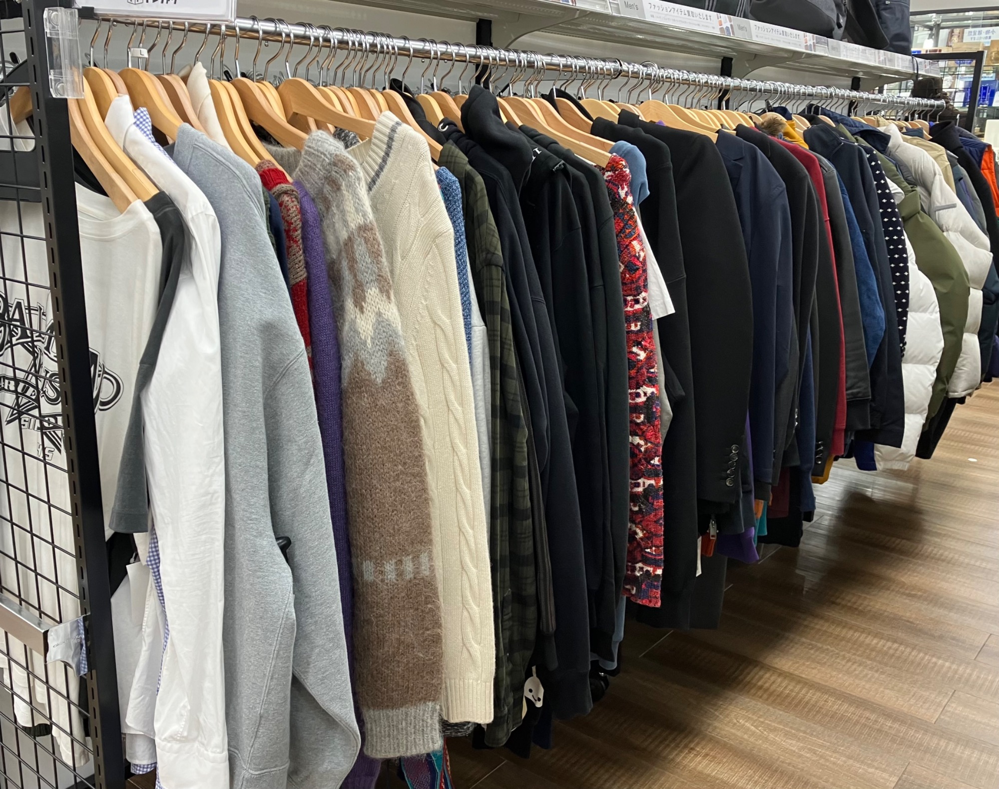 UNDERCOVER(アンダーカバー)スウェットが買取入荷いたしました