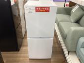 トレファク長久手店ブログ