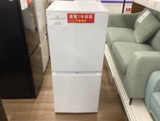 トレファク長久手店ブログ