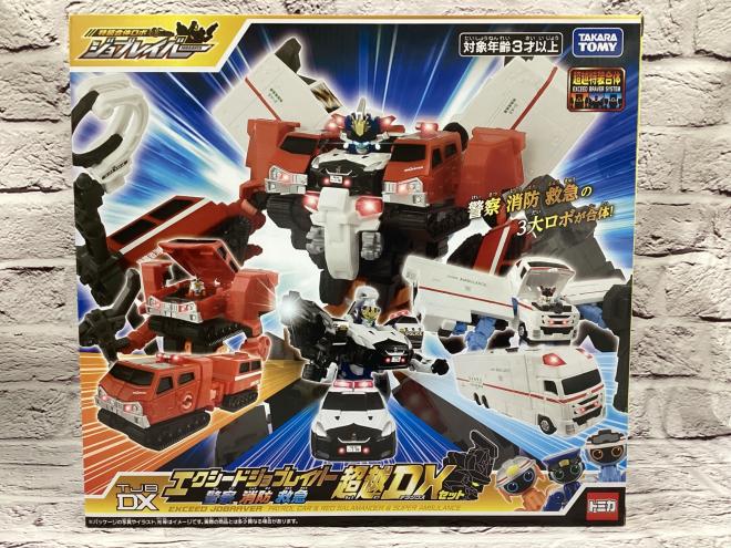 タカラトミー ジョブレイバー超越DXセットが買取入荷いたしました！！