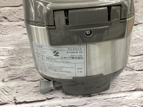 トレファクブログ画像4