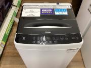 Haier(ハイアール)の全自動洗濯機を紹介します！！トレジャーファクトリーつくば店 一人暮らしに大活躍！】Haierの全自動洗濯機をご紹介します☆彡｜2026
