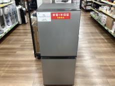 トレファク長久手店ブログ