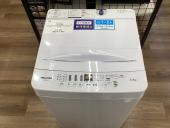 トレファク長久手店ブログ