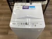 Hisense（ハイセンス）全自動洗濯機が買取入荷いたしました！！｜2026