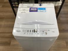 トレファク長久手店ブログ