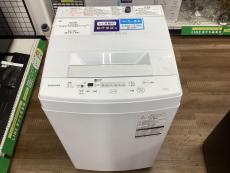トレファク長久手店ブログ
