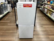 トレファク長久手店ブログ