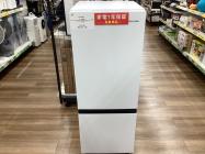 AQUA 2ドア冷蔵庫2016年製AQR-18E【トレファク東大阪店】 オシャレな赤が映えるAQUA(アクア)の2016年製『2ドア冷蔵庫』が入荷