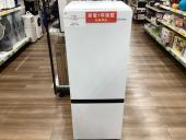 トレファク長久手店ブログ