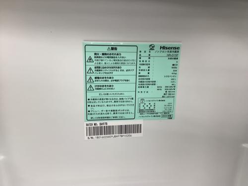 トレファクブログ画像3