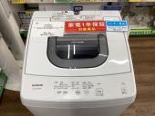 トレファク長久手店ブログ