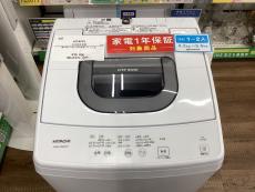 トレファク長久手店ブログ