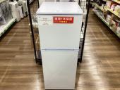 トレファク長久手店ブログ