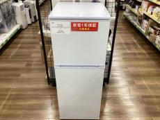 トレファク長久手店ブログ