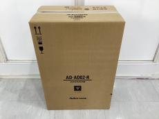 トレファク長久手店ブログ