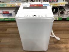 トレファク長久手店ブログ