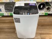 トレファク長久手店ブログ