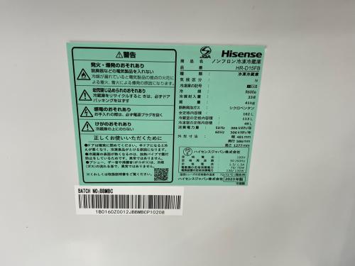 トレファクブログ画像3