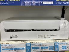 トレファク長久手店ブログ