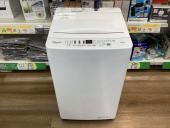トレファク長久手店ブログ