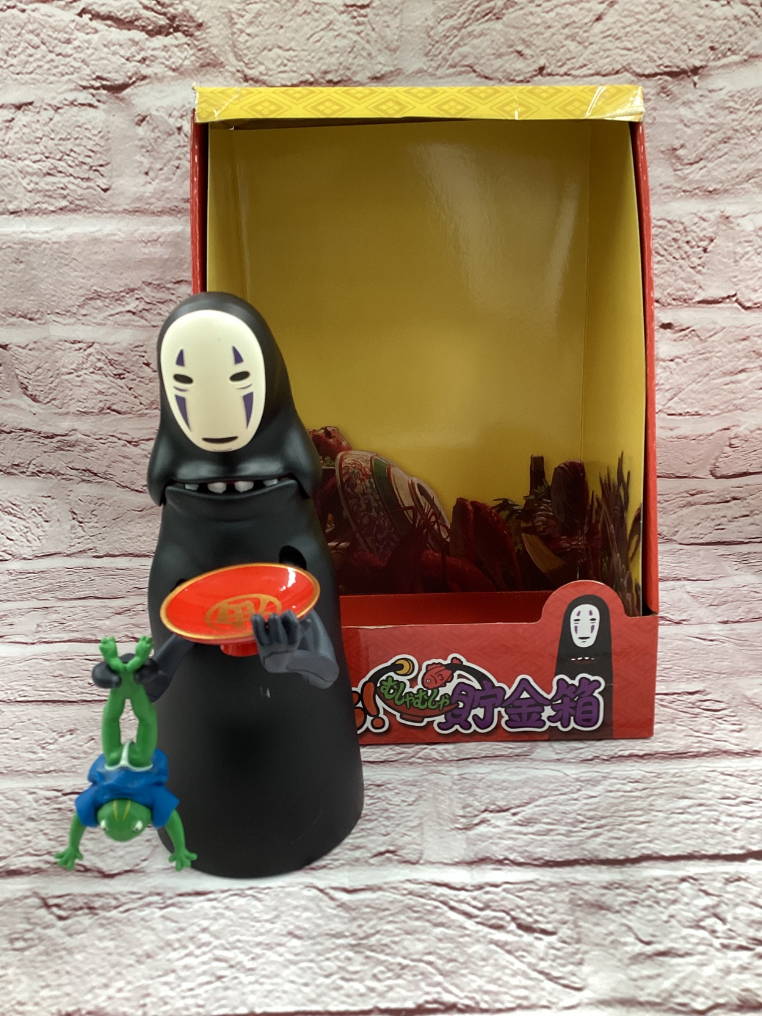 千と千尋の神隠し / セントチヒロノカミカクシ もっと！むしゃむしゃ