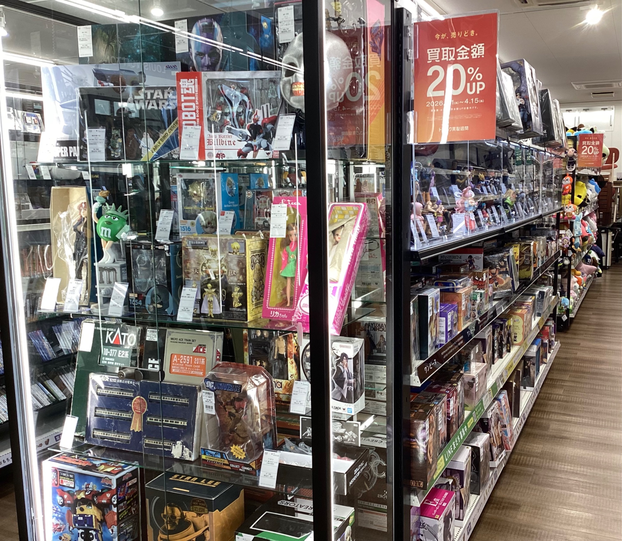 千と千尋の神隠し / セントチヒロノカミカクシ もっと！むしゃむしゃ