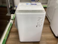 トレファク長久手店ブログ